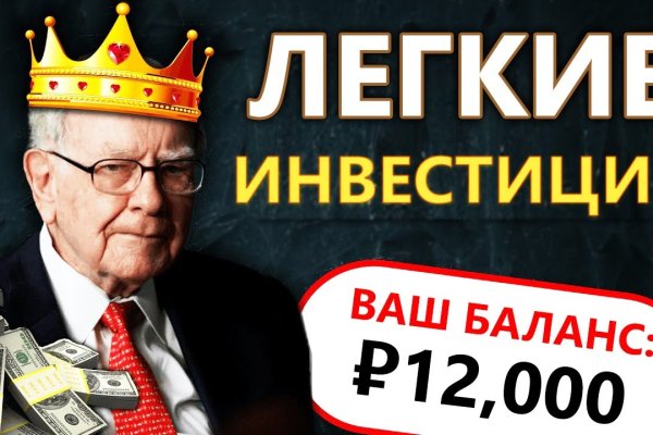 Кракен даркнет store kraken dark link