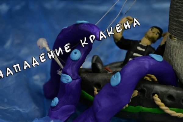 Ссылки зеркала на kraken kraken dark link