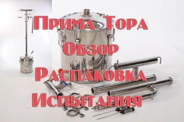 Кракен магазин ссылка