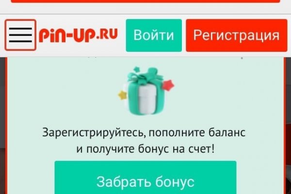 Кракен что там продают