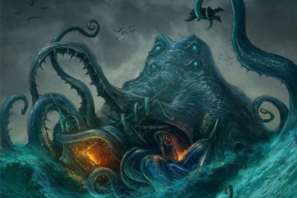 Kraken19at